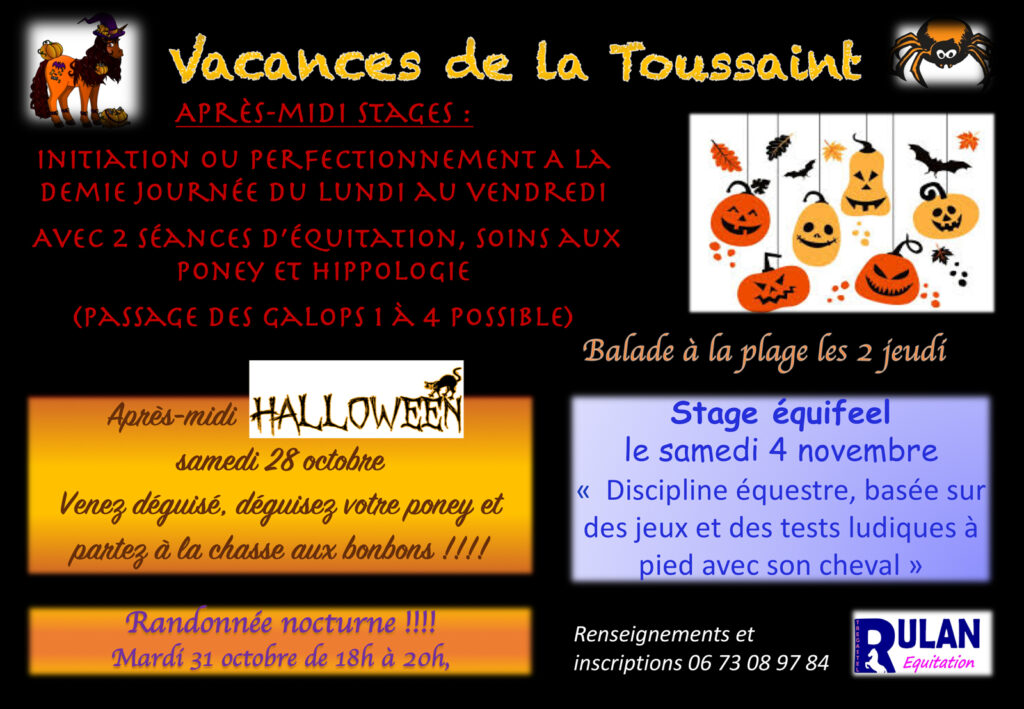 Rulan Equitation - Le programme des vacances de Toussaint